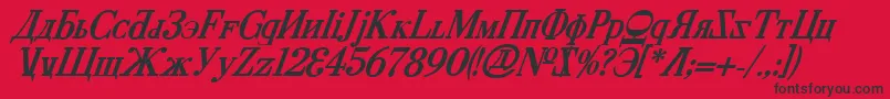 Cyberv2bi Font – Black Fonts on Red Background