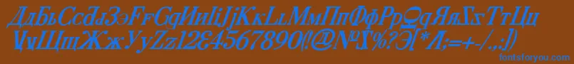 Cyberv2bi Font – Blue Fonts on Brown Background