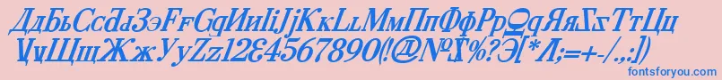 Cyberv2bi Font – Blue Fonts on Pink Background