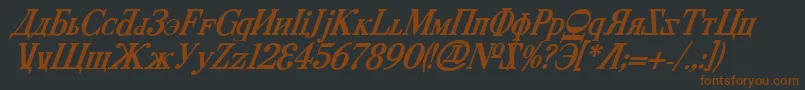 Cyberv2bi Font – Brown Fonts on Black Background