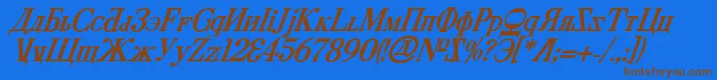 Cyberv2bi Font – Brown Fonts on Blue Background