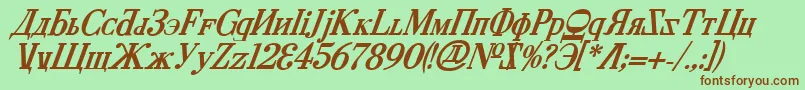 Cyberv2bi Font – Brown Fonts on Green Background