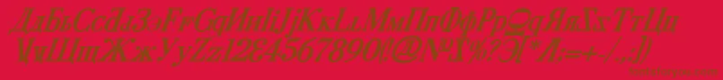 Cyberv2bi Font – Brown Fonts on Red Background