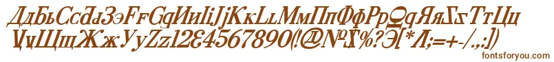 Cyberv2bi Font – Brown Fonts on White Background