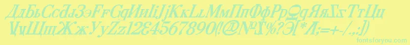 Cyberv2bi Font – Green Fonts on Yellow Background
