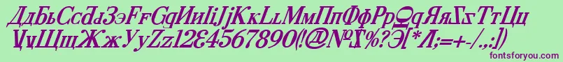 Cyberv2bi Font – Purple Fonts on Green Background