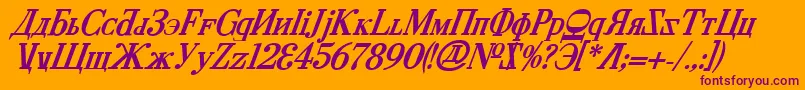 Cyberv2bi Font – Purple Fonts on Orange Background