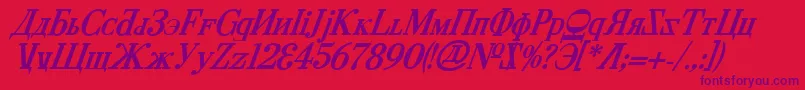 Cyberv2bi Font – Purple Fonts on Red Background