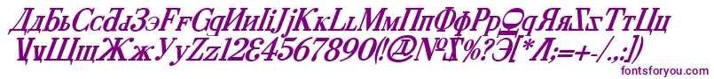 Cyberv2bi Font – Purple Fonts