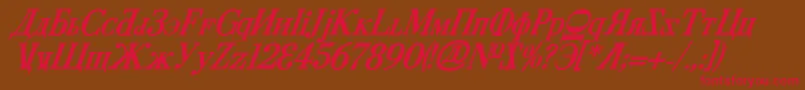 Cyberv2bi Font – Red Fonts on Brown Background