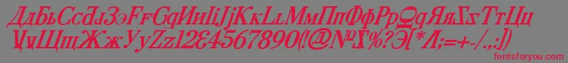 Cyberv2bi Font – Red Fonts on Gray Background