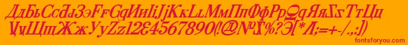 Cyberv2bi Font – Red Fonts on Orange Background