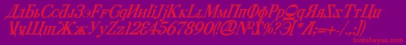 Cyberv2bi Font – Red Fonts on Purple Background