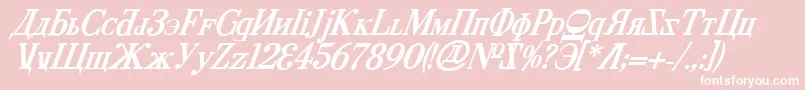 Cyberv2bi Font – White Fonts on Pink Background