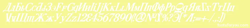 Cyberv2bi Font – White Fonts on Yellow Background