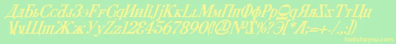 Cyberv2bi Font – Yellow Fonts on Green Background