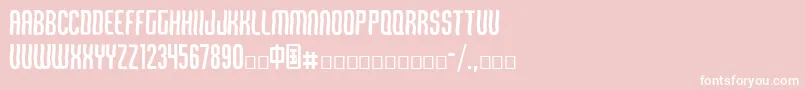 Qiroff Font – White Fonts on Pink Background