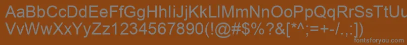 フォントArialCyr – 茶色の背景に灰色の文字