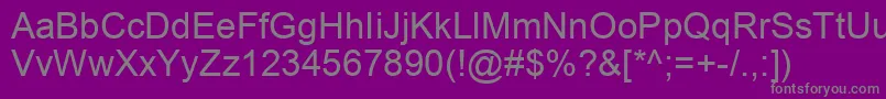 フォントArialCyr – 紫の背景に灰色の文字