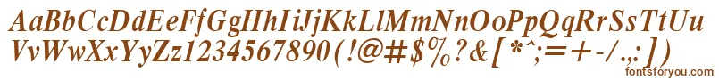 RespectNarrowBoldItalic.001.001 Font – Brown Fonts