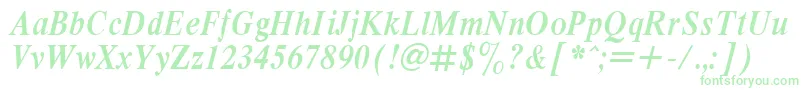 RespectNarrowBoldItalic.001.001 Font – Green Fonts on White Background