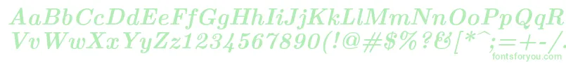 フォントLmroman10Bolditalic – 白い背景に緑のフォント