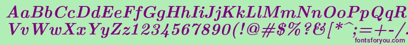 フォントLmroman10Bolditalic – 緑の背景に紫のフォント