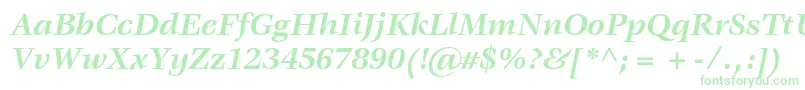 VeljovicstdBolditalic Font – Green Fonts on White Background