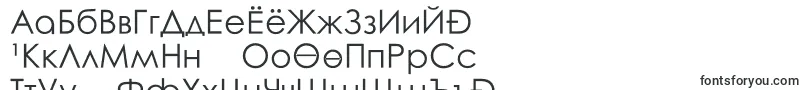 フォントRoundedElegance – キルギスのフォント
