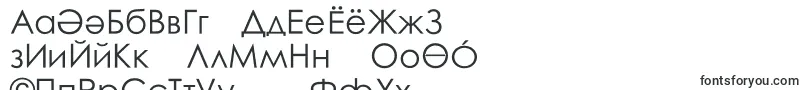 RoundedElegance Font – Turkmen Fonts