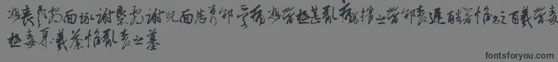 ChineseCallyTfb-Schriftart – Schwarze Schriften auf grauem Hintergrund