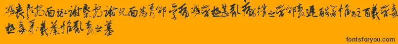 ChineseCallyTfb Font – Black Fonts on Orange Background