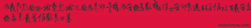 ChineseCallyTfb Font – Black Fonts on Red Background