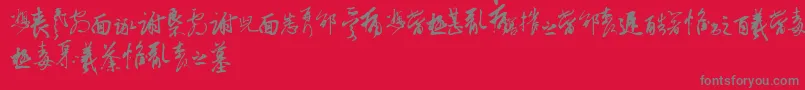 ChineseCallyTfb-Schriftart – Graue Schriften auf rotem Hintergrund