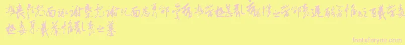 ChineseCallyTfb-Schriftart – Rosa Schriften auf gelbem Hintergrund