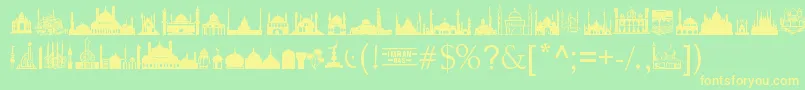 フォントMasjidAlImran – 黄色の文字が緑の背景にあります