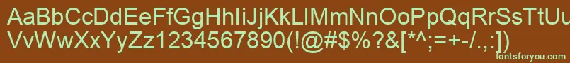 Шрифт Arial – зелёные шрифты на коричневом фоне