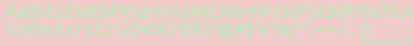 フォントArial – ピンクの背景に緑の文字