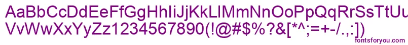 Шрифт Arial – фиолетовые шрифты на белом фоне