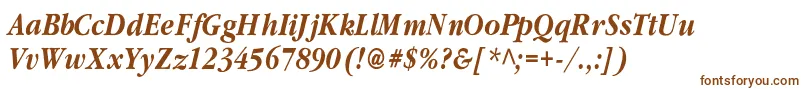 ClassicrussiancBolditalic Font – Brown Fonts