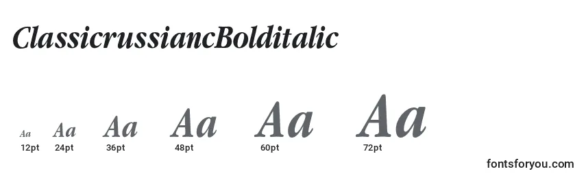 Размеры шрифта ClassicrussiancBolditalic