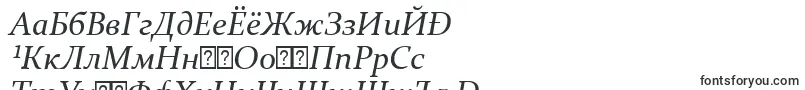 Czcionka ConstantiaItalic – kirgiskie czcionki