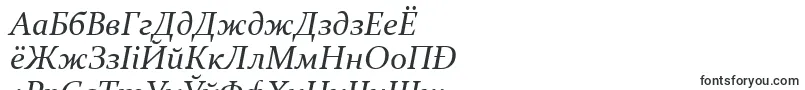 ConstantiaItalic Font – Belarusian Fonts