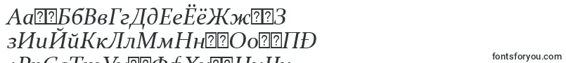 Fonte ConstantiaItalic – fontes tártaras