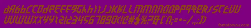 Valkyrieebi Font – Brown Fonts on Purple Background