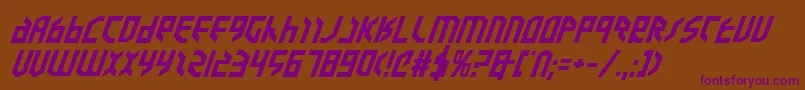 Valkyrieebi Font – Purple Fonts on Brown Background