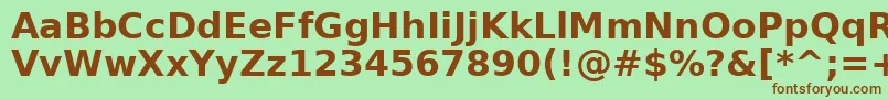 Шрифт DejavuSansBold – коричневые шрифты на зелёном фоне