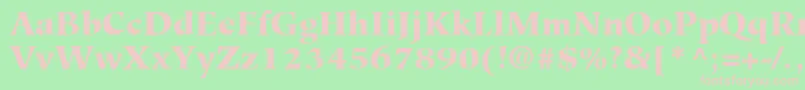 HiroshigeLtBlack Font – Pink Fonts on Green Background