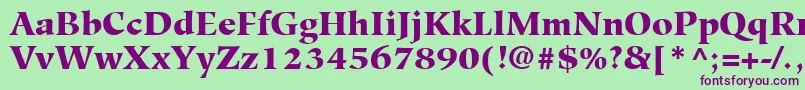 HiroshigeLtBlack Font – Purple Fonts on Green Background