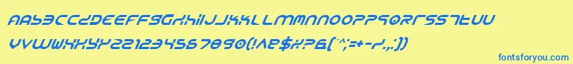 フォントYukoni – 青い文字が黄色の背景にあります。